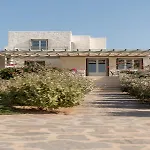 Aparthotel Stagones Luxury 4*