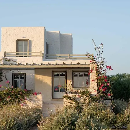 Stagones Luxury Aparthotel Parikia (Paros)