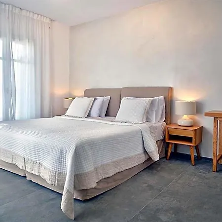 Aparthotel Stagones Luxury 4*