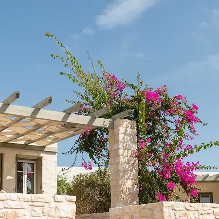 Aparthotel Stagones Luxury Ambelas